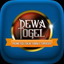 dewatogel - Lagu Anak APK